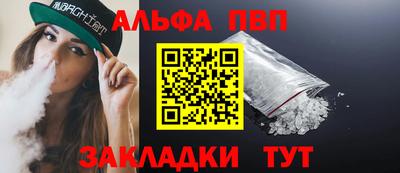 винт Коммунар