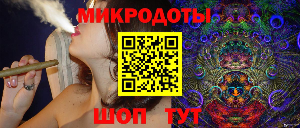 Псилоцибиновые грибы мицелий  Псилоцибиновые грибы мицелий  Вход с VPN  Феодосия 